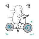 서초(하) 이미지