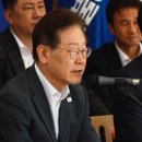 檢-李 출석 일자 기싸움..."이번 주 오라" vs "다음 주 간다" 이미지