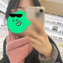 호야문구 | 옥련동 근처 안경점 누진다 초점 안경, 호야렌즈 등 안경테 50% 할인하는 글라스밤안경 옥련점