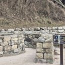 장기면사무소 | [경북 포항 가볼만한곳] 조선왕조 500년 유배지 &#39;장기유배문화체험촌&#39;