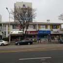 성일세탁소 이미지