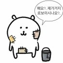 문산참숯가마 이미지