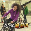 폭룡적인 7월 둘째주 일상