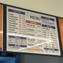 야음중학교 | [울산/남구] 야음동맛집 MZ가 먹은 떡볶이&amp;치킨ㅣ엠제트세대떡볶이치킨 울산수암점