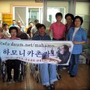 사랑의둥지 이미지