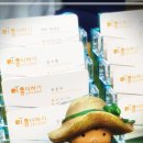 마음더하기심리센터