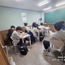 김상호 | 수학의 개념을 완성하는 법 김상호 EMK학원 수학 수업 후기