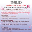 대구신세계 문화홀 이미지