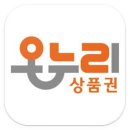 온누리001