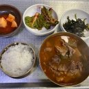 가창골가마솥국밥