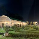 역골농장 이미지