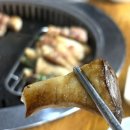 대구축산 돼지만왕소금구이(노란돼지) 이미지