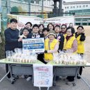 동구노인복지관 국제신문
