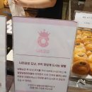 더앨리 - 당진시 시청2로 49-19 | 더앨리