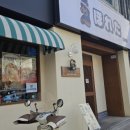 부담없는집 | 구리 라멘 호레타, 혼밥도 부담 없는 라멘집 후기