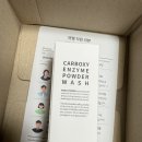 가루비누 가루세안제'본코리아 엔젤파우더 탄산효소세안제' 솔직 후기