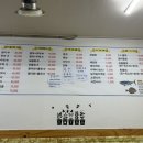 싱싱카센타 네이버블로그