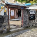 우물터협동조합 이미지