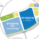 현대하이빌마트 이미지