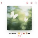 연희한방병원 | 4-5월의 조각모음들