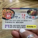 CU편의점 수원탑동점 이미지