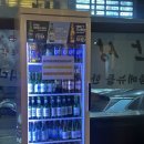 장미맨숀(나운점) | 군산 나운동 술집 주한상 한상차림 2인 후기