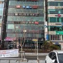 광안리 부산횟집 이미지