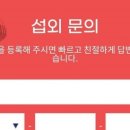 빛나통신 이미지