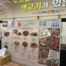 강호반점 | 대구 1박2일 국내여행지 추천 동성로 내돈내산 코스추천 맛집 가볼만한곳