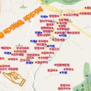 [매매완료] 화정역인근 국사봉 먹자거리 최고 요지 상가주택 - 450평, 25억 이미지