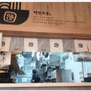 역전네거리 이미지