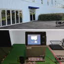 골프존카운티청통스타트하우스 이미지