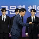 한국문화홍보센터