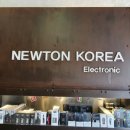 뉴턴전자담배 인천논현직영점