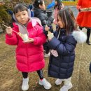 천일어린이집 이미지