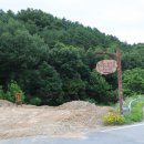 효자정이재정려 이미지