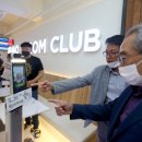 PBA 캐롬 당구클럽 이미지