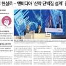삼거리부동산공인중개사사무소 이미지
