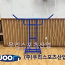 금암초등학교 이미지