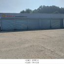 (주)마이스터자동차정비공장 네이버블로그
