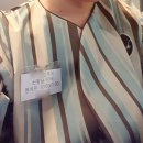 11년만에 다녀온 와이즈웨딩 후기 결혼준비 웨딩플래너는 여기서