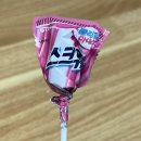 방어게임랜드 | [20240212~18] : 돌림판 1등 나야 나!