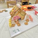 시흥경찰서어린이집 | 수업,안양동안구경찰서어린이집출강강사,노오븐베이킹...관악구,광명,시흥시,부천,안산,학교체험학습...