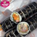 효주네김밥 이미지