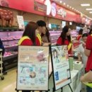 하나로축산물 이미지