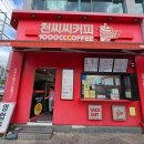 산업로5(남) 이미지