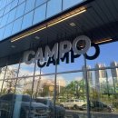 혁신5로L | [JEONJU] 전주 혁신도시 맛집 브런치 카페 &#39;캄포 CAMPO&#39; 방문 후기 :)