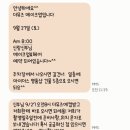 디자인스튜디오앤썸 | w10. 웨딩 촬영