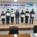 부여목장 이미지