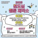 북안남5길 이미지